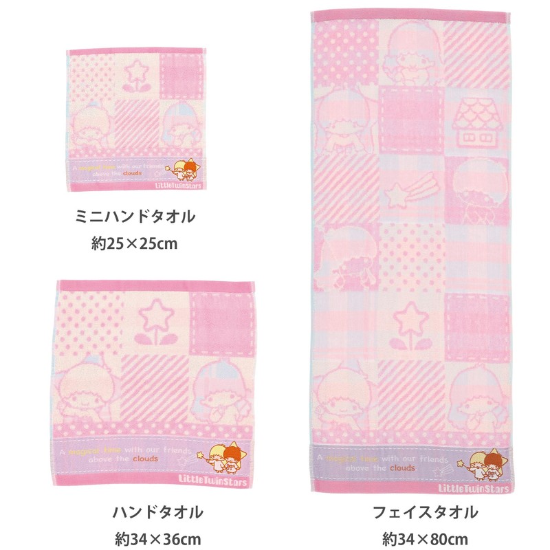 Marushin 3725004600 Sanrio Little Twin Stars Retro Block Kikirara Cotton