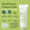 Bw- Crema En Gel Coreana Iunik Centella Asitica