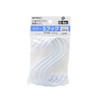 Takagi Color S Hook, Small, White, 4-Pack, 4.06 in (103