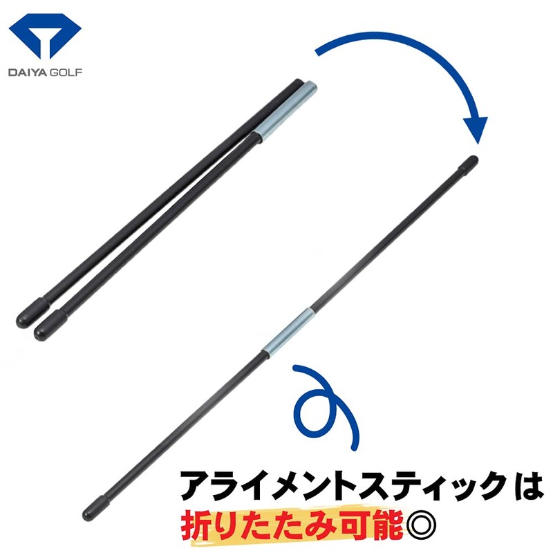 DAIYA GOLF Putting Mat Putting Trainer Diamond Putting Leg 466