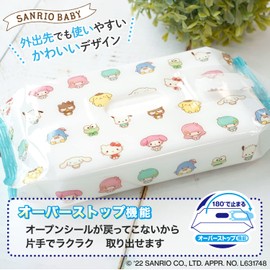 LEC Sanrio 99% Pure Water Wipes, 80 Sheets x 3, Additive-Free Made in Japan