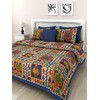 Ubania Collections Comfort Rajasthani Jaipuri Traditional Sanganeri Print 144 TC