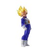 Bandai Dragonball Z HG Special PVC Figure ~3.5" - Vegeta