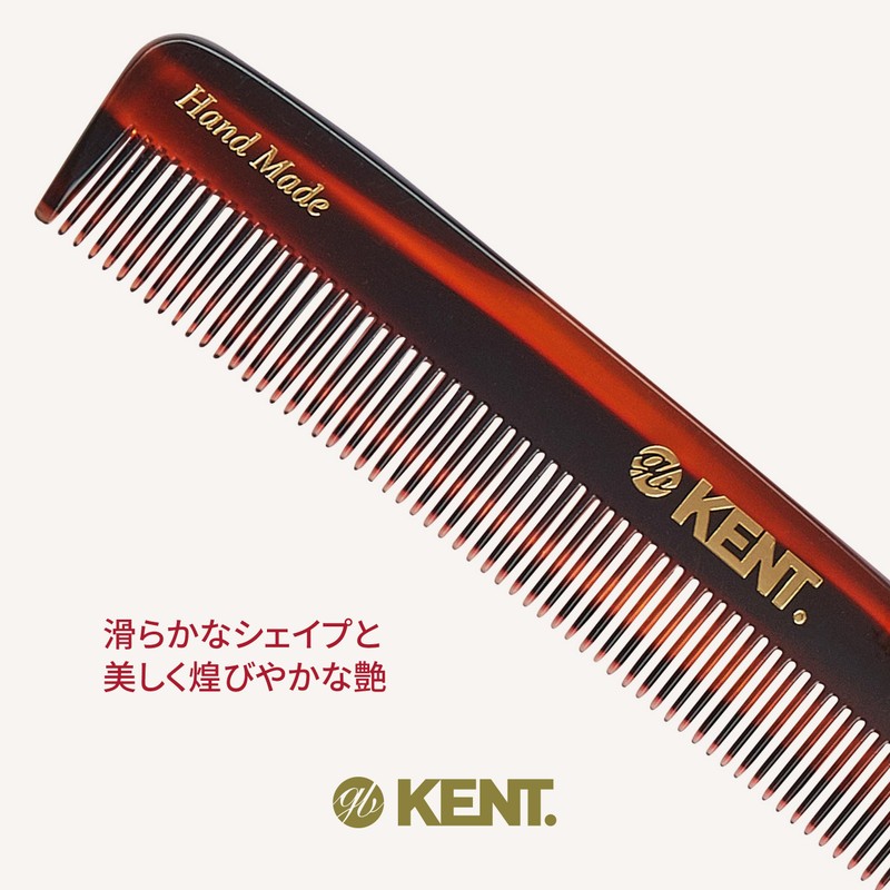 G.B.KENT Kent 163mm Handmade Pocket Hair Comb Warrant to British