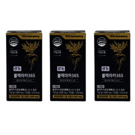 Guangdong Black Maca 365 Arginine Zinc 3 boxes 6 months supply / 광동 블랙마카 365 아르기닌 아연 3박스 6개월분