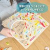 Sakai Sangyo Made in Japan Wooden Educational Puzzle Japan Map