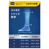 Dr. Scholl's Travel Essentials Dr. Scholl Flight Socks In-Flight Compression