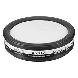 重松 TW (TwoWay) Organic Gas For Absorption Cans 防zin Function with Classification S1 XS/OV 01350 