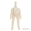 Obitsu Doll 11BD-D01 11 cm Obitsu Body & Head Action