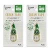PLUS WH-816Y Correction Tape, Whitepatch Cream Tape, 0.2 inches (6
