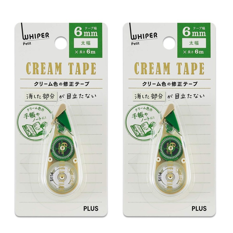 PLUS WH-816Y Correction Tape, Whitepatch Cream Tape, 0.2 inches (6