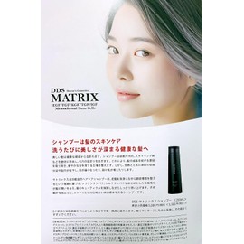 C-Beauty Proshop DDS MATRIX Shampoo 250ml Human Fat Cell Fibroblast