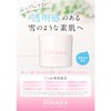 HADAOMOI SUHADA WHITE ALL IN ONE GEL All-in-One Gel 10.2