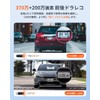 【Front and Rear 2 Cameras 3.7 Million Pixels Super Strong