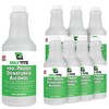 MAXTITE 190-Proof Virgin Denatured Alcohol (16oz, 8)