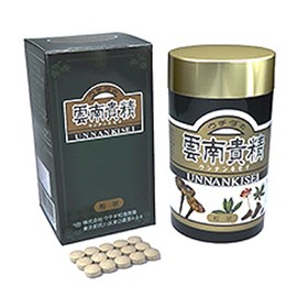 Uchida Unnan Kisei 0.2 oz (0.2 g) x 900 Tablets