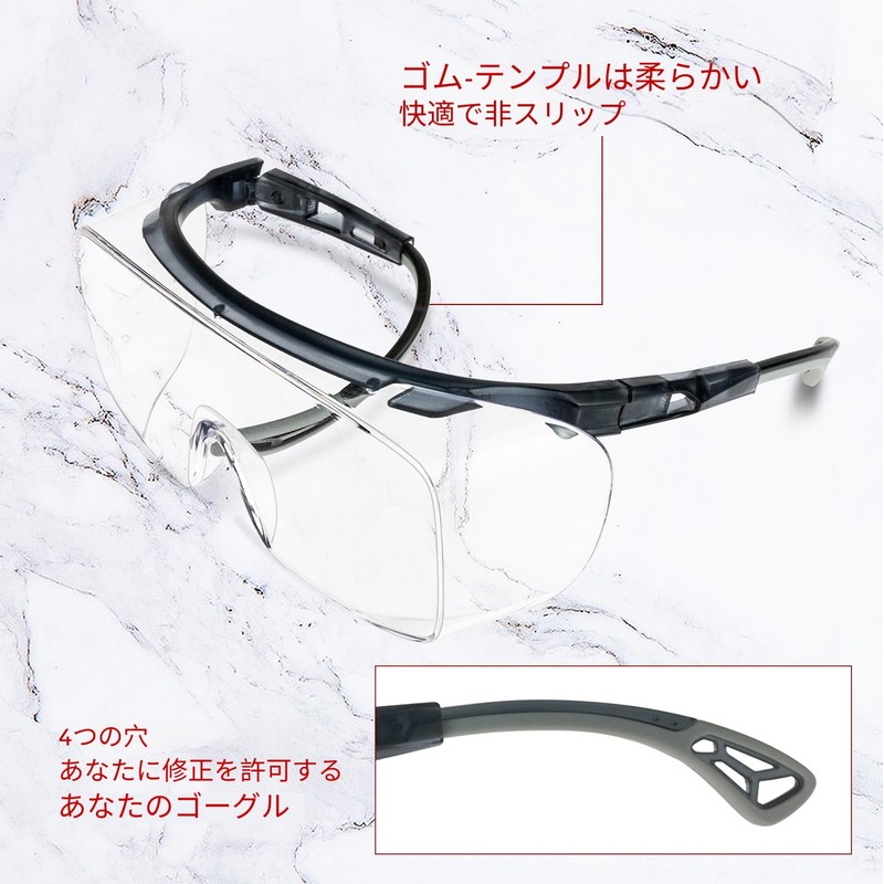 PAERDE Safety Glasses Over-the-Glasses Scratch-Resistant Anti-Fog UV Cut Clear Protective