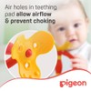 Pigeon Step 1 Training Teether for Oral Development for 4+