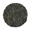 Green Chinese Tea Gunpowder 3505 - Camellia Sinensis (75g)