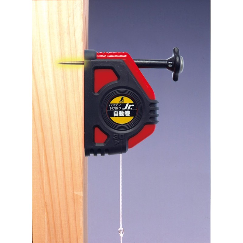 sinwa, Handy Hanging Swing Jr. Automatic Red 77501 