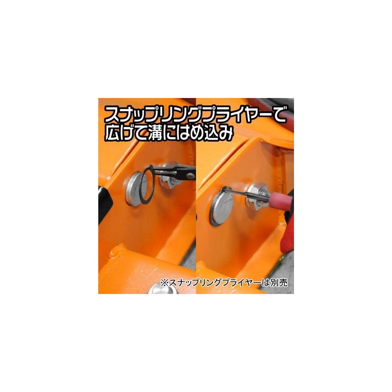 ASTRO PRODUCTS 07-12253 Axis Snap Rings 150 Pack 07-12253