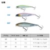 DAIWA Bus Steese Pencil Hasegawa Pink Ver.2 60F Lure