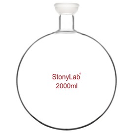 stonylab Spherical Joint Round Bottom Receiving Flask, Borosilicate Glass Rotary Evaporator Receiving Flask with 35/20 Ground Joint, 2000 ml (2 L)