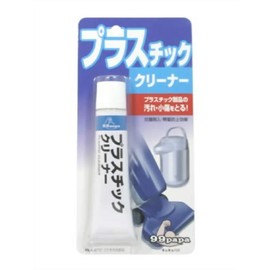 99PAPA Plastic Cleaner 43G 10pcs