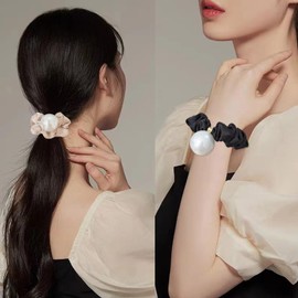 Fuyunohi Hair Rubber Scrunchie Pearl, Black Hair Accessories, Hair Accessories, Hair Rubber Set of 2, Non-marking Hair Ornament, Pearl Hair Scrunchy, Stylish, Cute, Pearl, Korean Style, Flashy,
