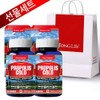 Tonglife Propolis Gold 100% - 6 months supply (antibacterial, antioxidant)