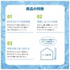 Cool Neckband Solid Color CO- 172-7390A4