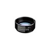 AstroStreet GSO 0.5x Focal Reducer, 1.25 inch (31.7 mm) Diameter,