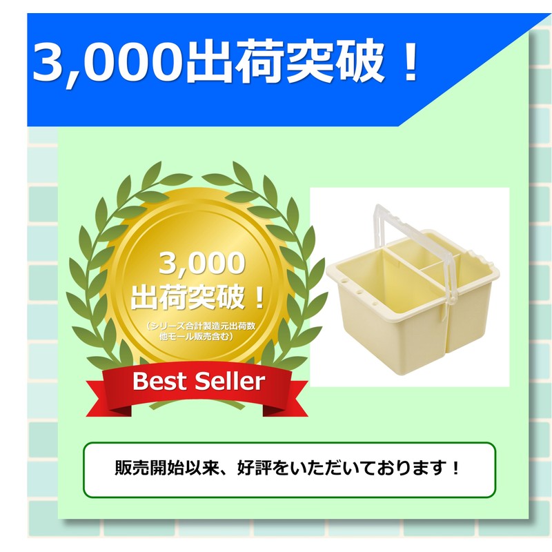 Brush Wash Bucket Brush Wash Bucket Brush Paint Compact 3