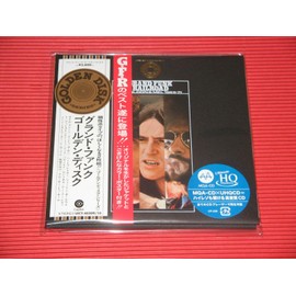 ゴールデン・ディスク(限定盤)(UHQ-CD/MQA)