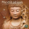 Meditation 2023 Wall Calendar | 12" x 24" Open |