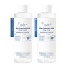 The Lab by Blanc Do Oligo Hyaluronic Acid Deep Toner