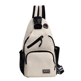 Brymthy Sling Backpacks Chest Shoulder Crossbody Purse Surper Light Handbag for Travel Running Cycling for Men (White 2)