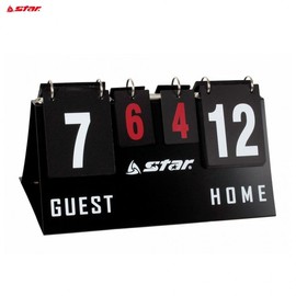 Star Sports Portable Scoreboard Scoreboard (XH607-30) 2ea