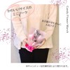 Great Gift! Glitter Candy Bouquet (Thank You/Red)