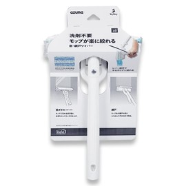 Azuma Industrial Wiper Window/Screen Door Easy Squeezing Wiper H (Head Only, Handy Type) NUS348