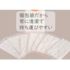 Smiletanpopo Stress-free Masks, 100% Gauze Spun Cotton, Non-woven Cotton Inside,