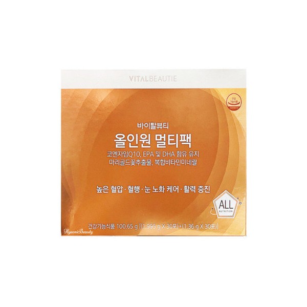 Vital Beauty All-in-One Multipack 30-day supply 100.65g [(1.995gx30 packs)+1.36gx30 packs)]