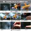 Manelord Crack Repair Windshield Repair Kit with Japanese Instruction Manual
