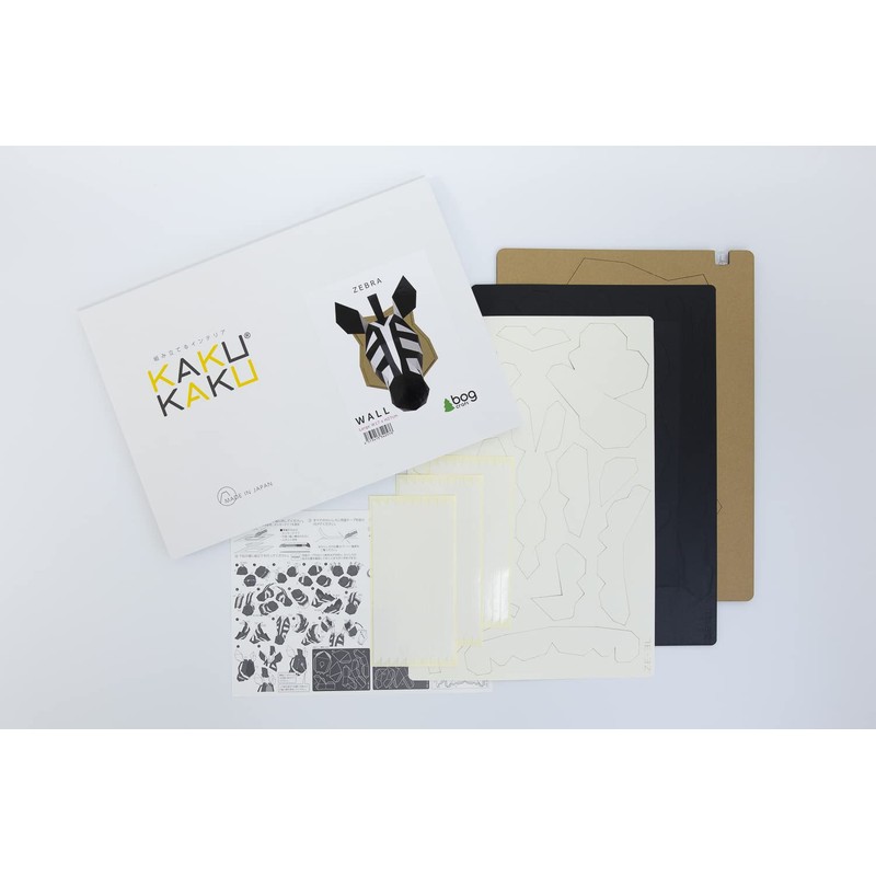Bogcraft Design Accessory Zebra L Building Interior KAKUKAKU Zebra L