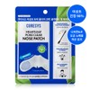 Curesys Houttuynia Cordata Pore Clear Nose Pack Blackhead and Sebum