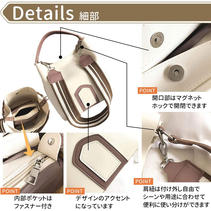 Angel Moon Women's Handbag, PU Leather, Shoulder Strap, Cross-body Strap,