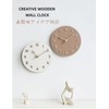 Mermbe Wall Clock, Raw Wood, Round, Silent, Quartz, No Clock