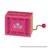Sekiguchi no Kiki's Delivery Service, Hand-rolled Music Box, Jiji Floral