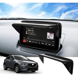 [GAFAT] MAZDA Mazda CX-3 Roadster MX-5 ND Series 4th Generation 2015+ MAZDA Demio DJ Series 2019+ 7 inch Exclusive Mazda 2 Car Navigation Shade Car Navigation Visor Interior Parts Sun Shade Shade Sun