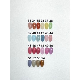 Syrup Gel One Color Handmade Nail Tips 1+1 - M Almond / 시럽젤 원컬러 수제네일팁 1+1 - 엠 아몬드